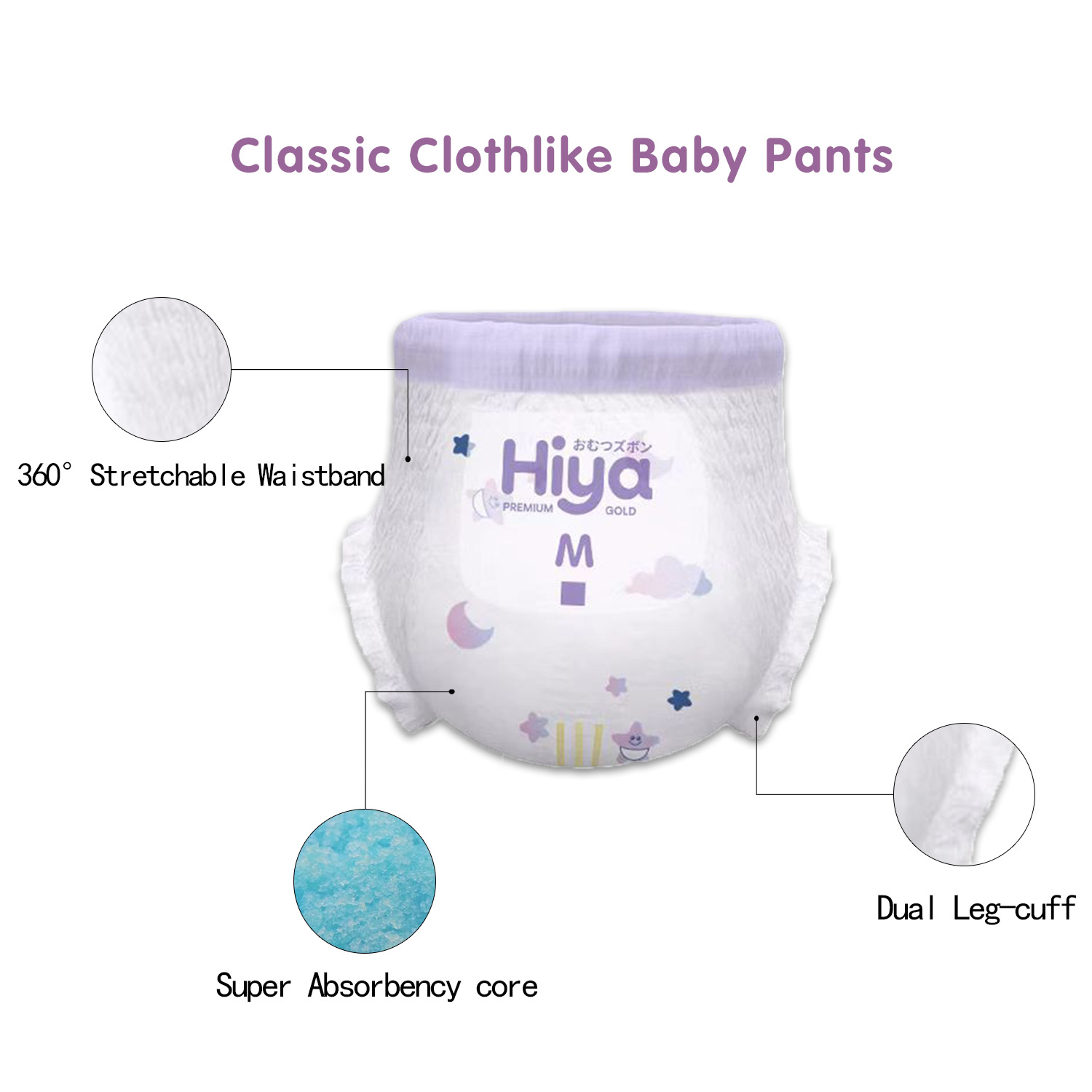 baby pull up diapers