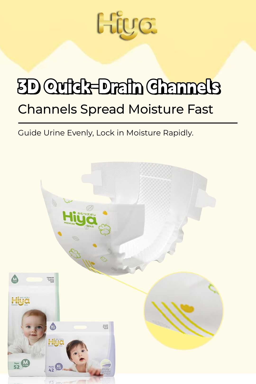 Disposable Ultra Thin Baby Diapers 