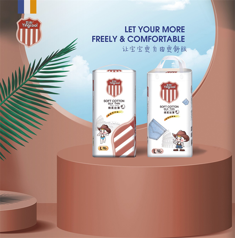 baby pull up diapers