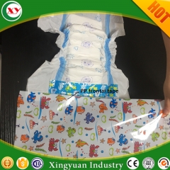 pp frontal tapes raw material