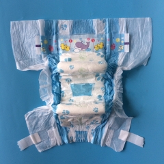 PE disposable baby diaper