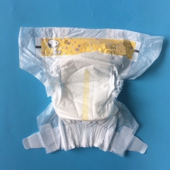 Disposable I Type Baby Diaper
