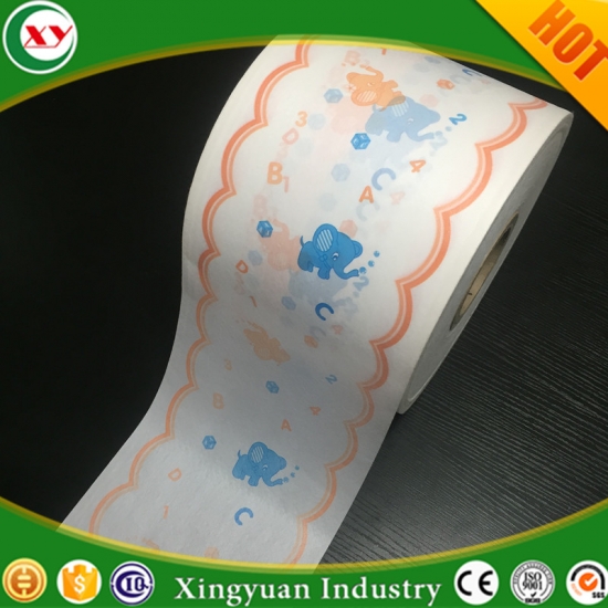 Raw materials Breathable Lamination Film for baby diaper backsheet