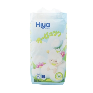 Disposable Baby Pull Up Pants