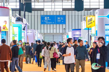 Cadeia de suprimentos de Fujian Xingyuan no CIDPEX 2026 Nanjing